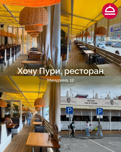10 новых летних террас в Новосибирске